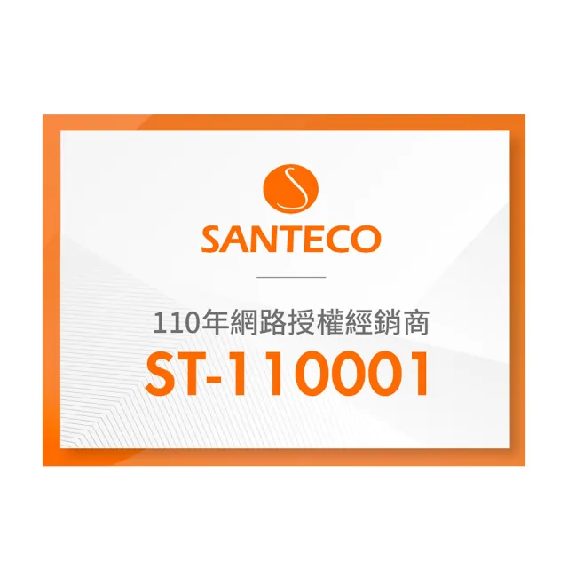 【Santeco】K2 保溫瓶 500ml 六色 原廠公司貨(法國/保溫瓶/健康/環保)