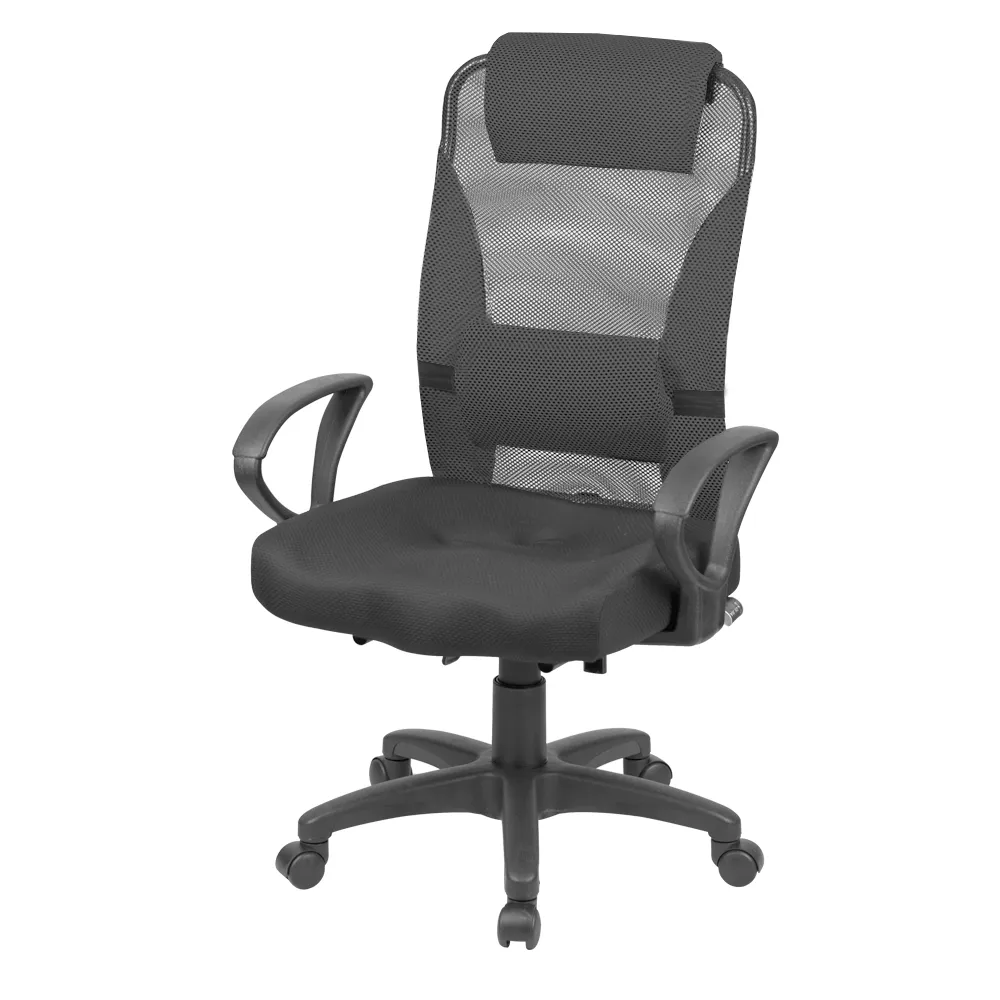 【椅靠一生】8C低背S型全網坐墊工學椅電腦椅/辦公椅(辦公居家超好坐/工作椅/升降椅)