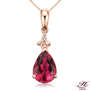 【禾美珠寶】天然紅碧璽項鍊EM331(18K金)