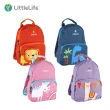 【LittleLife 官方直營】小童輕背包(4款)