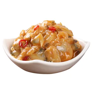 【享吃美味】任選999免運 川味椒麻海瓜子1包(150g/包 開胃菜/下酒菜)