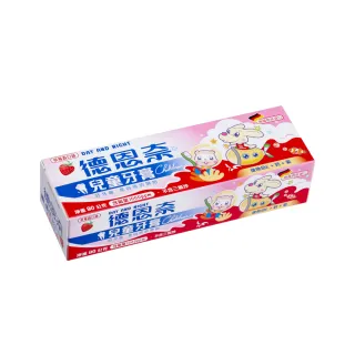 【德恩奈】兒童牙膏90g(草莓)