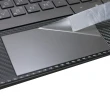 【Ezstick】HP Envy X360 13-ay 13-ay0124AU TOUCH PAD 觸控板 保護貼