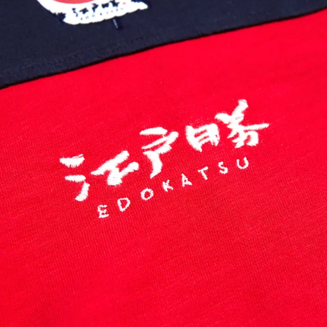 【EDWIN】江戶勝 男裝  大漁系列 大漁連帽外套(紅色)