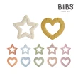 【丹麥BIBS】星星/愛心 造型固齒器(兩款造型)