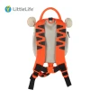 【LittleLife】老虎造型小童輕背包