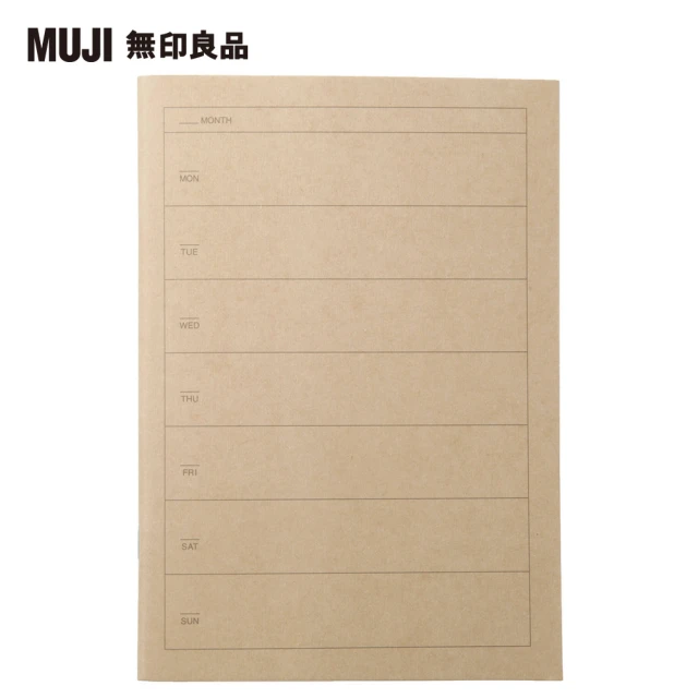 MUJI 無印良品 筆記本.週間/32張.A5