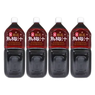 【E-BEN 一本】桂花烏梅汁(2000ml*4瓶/箱)