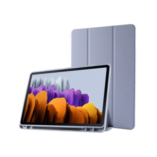 【HH】Samsung Galaxy Tab S7+ 12.4吋 T970/T976 矽膠防摔智能休眠平板皮套-薰衣草紫(HPC-MSLCSST970-P)