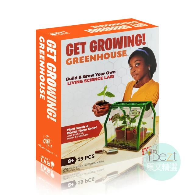 【iBezT】Get Growing Greenhouse(一起來種植屬於自己的小植物吧)