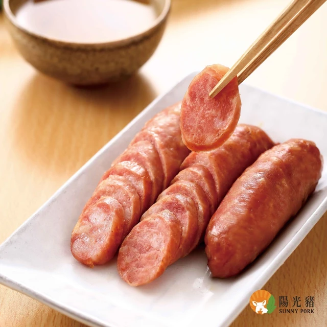 香腸