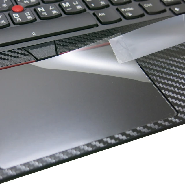 【Ezstick】Lenovo ThinkPad T14 Gen2 TOUCH PAD 觸控板 保護貼
