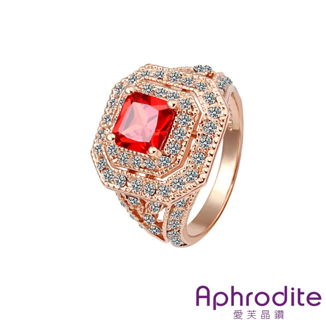 【Aphrodite 愛芙晶鑽】華貴方型排鑽紅寶石造型鑲鑽戒指(玫瑰金色)