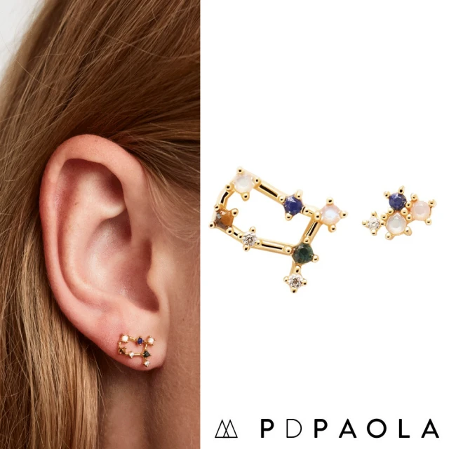 【PD PAOLA】西班牙時尚潮牌 金色雙子座耳環 彩鑽星座耳環 925純銀鑲18K金(925純銀)
