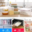 【日本NAKAYA】日本製方形收納/食物保鮮盒6件組(保鮮盒 日本製)