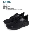 【PUMA】ELECTRON E 男女運動休閒鞋-慢跑 氣墊 黑灰(38043501)