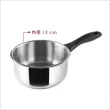 【IBILI】Induktion不鏽鋼湯鍋 12cm(醬汁鍋 煮醬鍋 牛奶鍋)