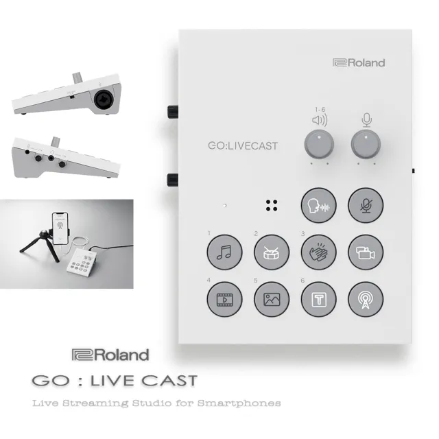 【ROLAND 樂蘭】GO-LIVE-CAST/手機平板直播介面/原廠公司保固貨(roland-GO-LIVE-CAST)