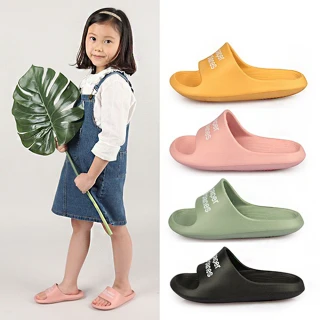 【Paperplanes】韓國空運。品牌標誌馬卡龍俏皮兒童專用涼拖鞋/版型正常(7-3313共4色/現+預)