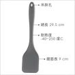 【KELA】Tom矽膠鍋鏟 灰29.5cm(炒菜鏟)