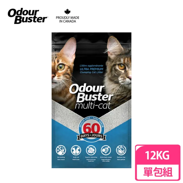 【Odour Buster】克臭靈全方位貓砂.礦砂12kg