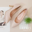 【EPRIS 艾佩絲】現貨 OL上班鞋尖頭系列8公分 素面尖頭高跟鞋 好走不磨腳時尚好搭配 21-26-知性粉(高跟鞋)