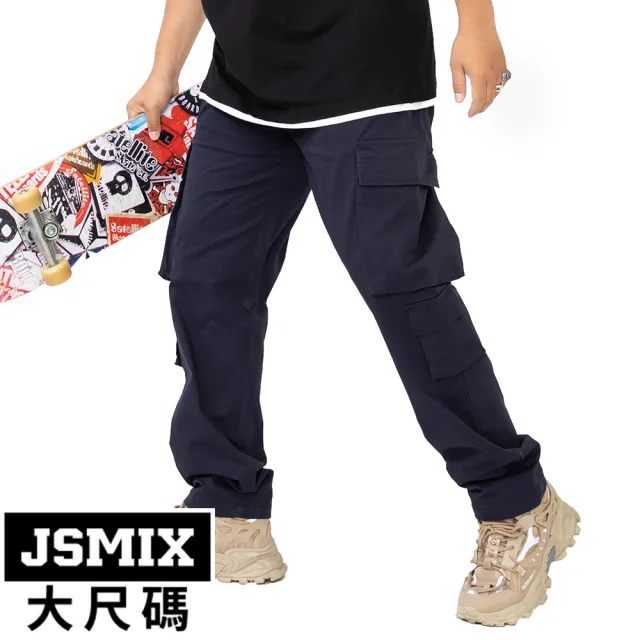 【JSMIX 大尺碼】大尺碼多口袋百搭工裝褲共3色(T13JK5873)