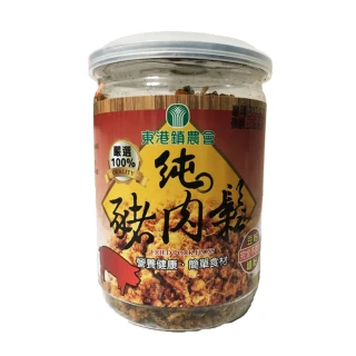 【東港農會】100%純豬肉鬆-完全不添加豆粉麵粉130gX1罐