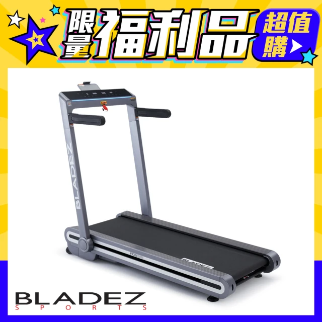 【BLADEZ】福利品 U6-H AirLoop無邊際電動跑步機(無藍芽版本/保固3個月)