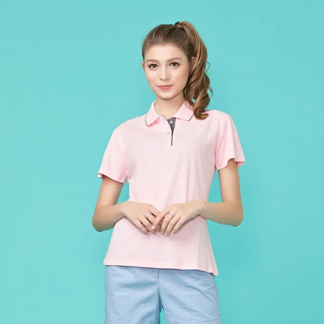 【PAUL SAILING】經典跳色快乾棉排汗短袖POLO衫-女(兩色)