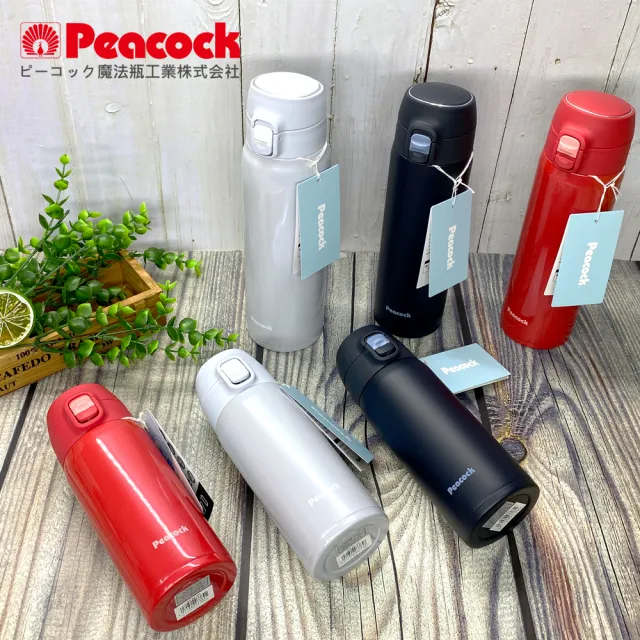 【Peacock 日本孔雀】316不鏽鋼 輕量隨行 彈蓋直飲 保冷保溫杯400ML-真珠紅(保溫瓶)