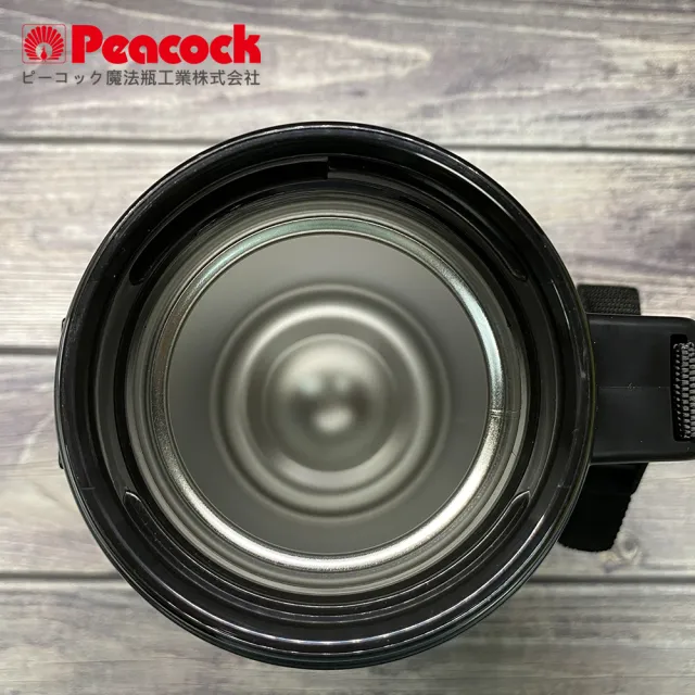 【Peacock 日本孔雀】戶外露營休閒 不鏽鋼大容量保冷保溫杯水壺 1.45L-原鋼色(手提把+背帶設計)(保溫瓶)