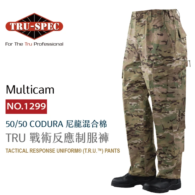 【TRU SPEC】集野家 TRU 戰術反應制服褲-Multicam(TRU/Multicam/軍事/戰術/戶外/機能/防潑水/耐磨)