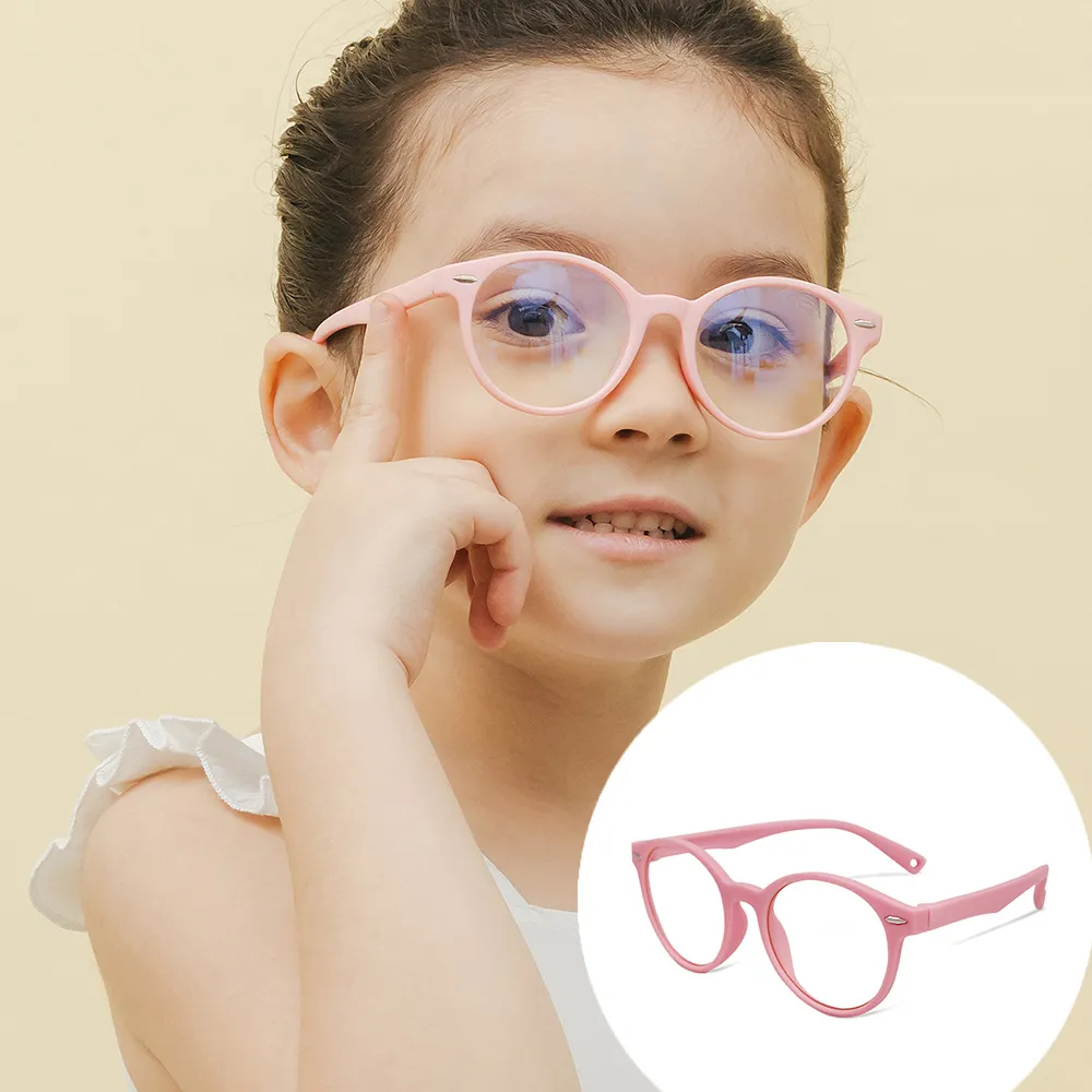 【ALEGANT】水母粉兒童專用輕量矽膠彈性圓框UV400濾藍光眼鏡(防藍光必備/戒不掉3C就來保護眼睛)