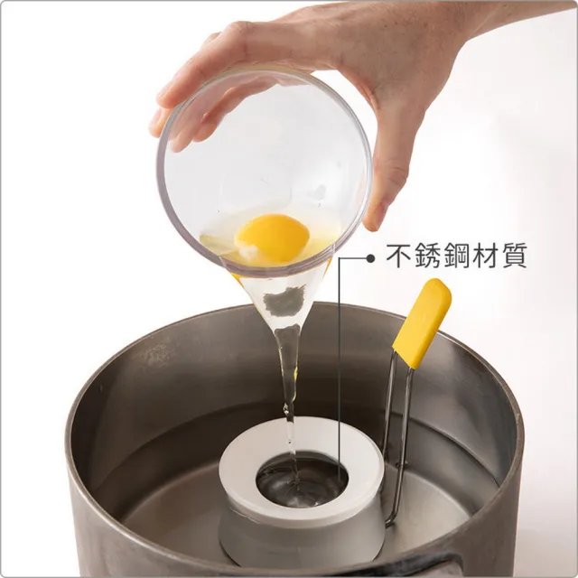 【CHEFN】單柄矽膠煮蛋器