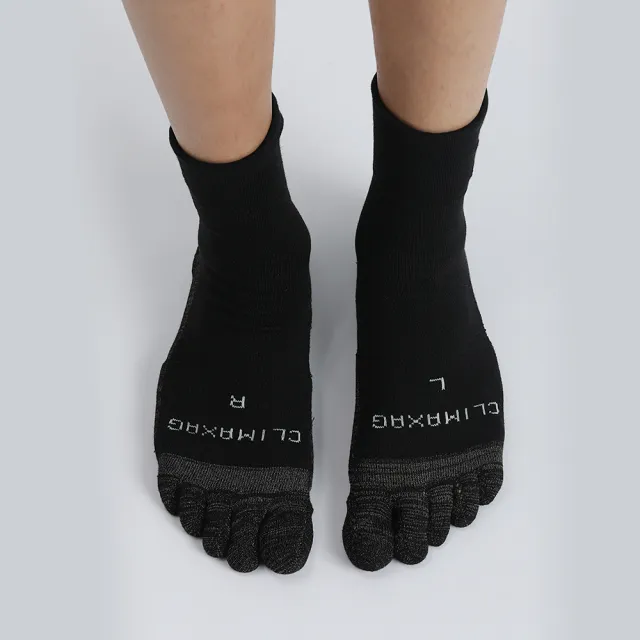 【XCLUSIV】5雙組 香港腳照護五趾襪-深邃黑/純淨白(銀纖維 抑菌 防黴 消臭 吸濕 防護反覆發作)