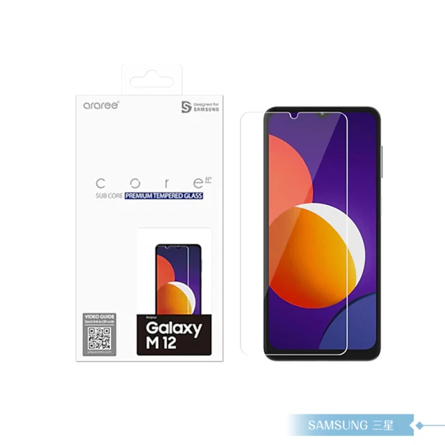 【SAMSUNG 三星】原廠Galaxy M12 KDLab 9H 鋼化玻璃螢幕保護貼