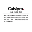 【CUISIPRO】平底填壓器 深黑灰(咖啡佈粉器 壓粉器 咖啡壓粉器 平粉錘 整粉器 填壓器)