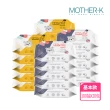 【MOTHER-K】自然純淨濕紙巾-基本款100抽*20包/箱購