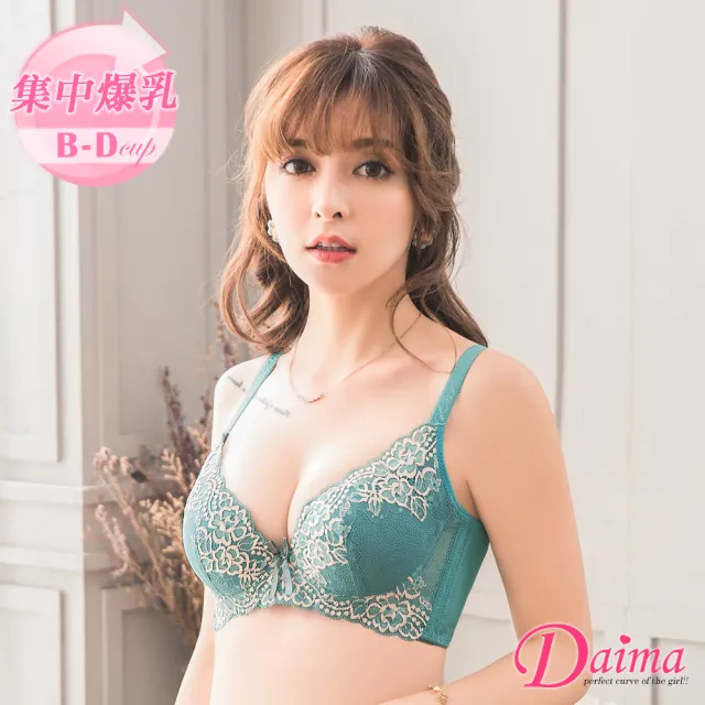 【Daima 黛瑪】性感 超爆乳B-D厚墊雙色蕾絲美波機能蕾絲內衣(綠色)