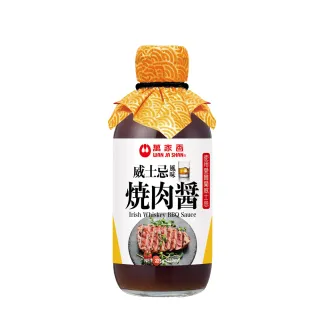 即期品【萬家香】威士忌風味燒肉醬225g(有效日期：2025/08/31)