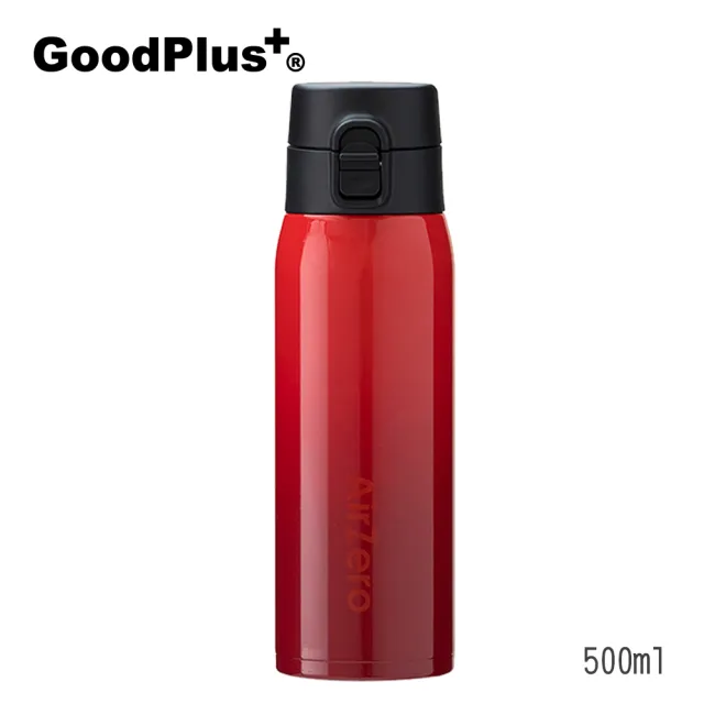 【GoodPlus】輕量型真空保溫瓶