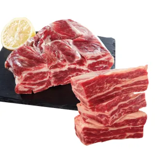 【豪鮮牛肉】南美草原之心天然牛肋條切段9包(500g±10%/包)