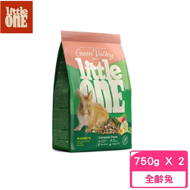 【Little one】無穀兔飼料 750g(2包組)