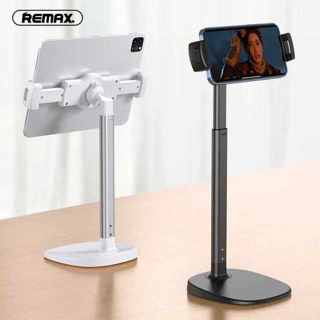 【Remax】桌面升降支架/手機支架 RM-C08