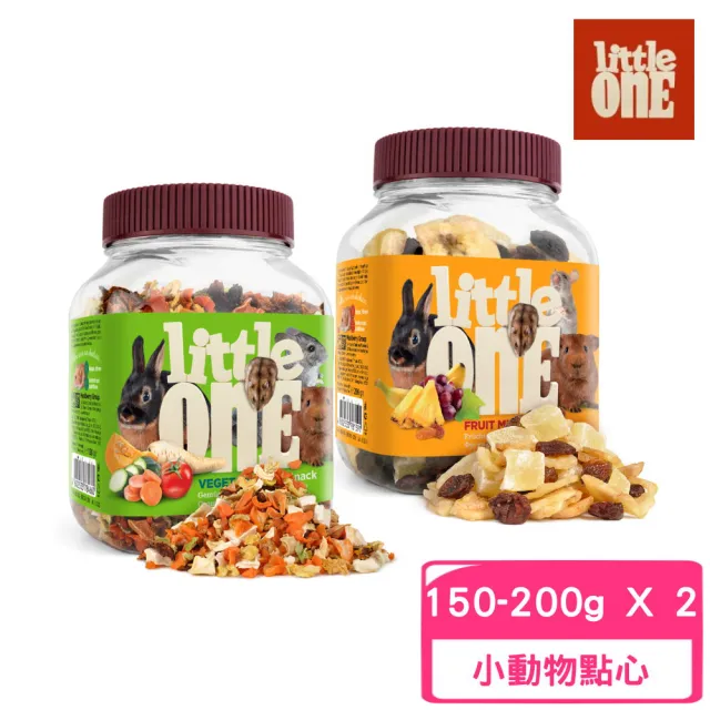 【Little one】小動物 小點心系列（水果大餐/維他命大補帖 ）150g-200g*2入組(小動物點心)