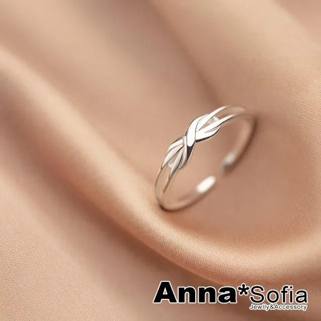 【AnnaSofia】925純銀開口戒指-無限符號穿雙線 現貨 送禮(銀系)