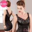 【Daima 黛瑪】塑身衣M-XXL/420D頂級珍珠蠶絲無鋼圈內衣+緊緻曲線束身衣裙(黑色)
