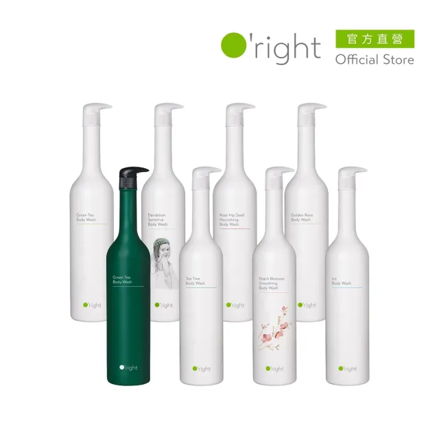 O'right 歐萊德】全系列沐浴乳1000ml 適合各種膚質(多款任選1入