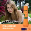【CLIVEN 香草森林】角蛋白修護滋養潤髮乳(1000ml)